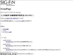 Sites similar to sigfin.org