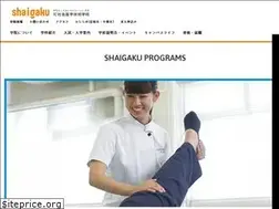 Sites similar to sigg.ac.jp
