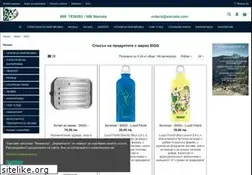 Sites similar to sigg.bg