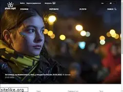 Sites similar to sight.photo