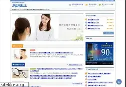 Sites similar to sightcure.jp