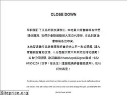 Sites similar to sightron.info