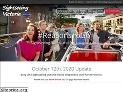 Sites similar to sightseeingvictoria.com