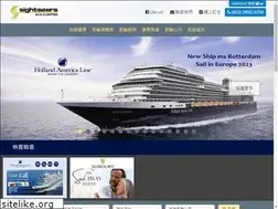 Sites similar to sightseers.com.hk