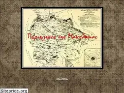 Sites similar to sightseers.gr