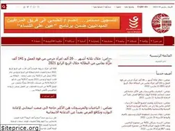 Sites similar to sigi-jordan.org