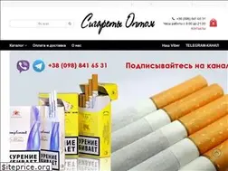 Sites similar to sigiopt.com.ua