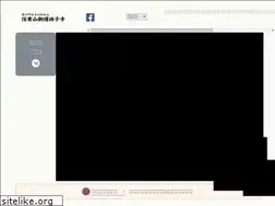 Sites similar to sigisan.or.jp