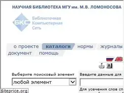 Sites similar to sigla.ru