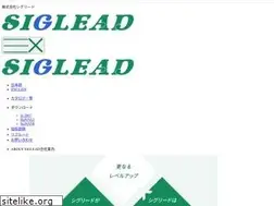 Sites similar to siglead.com