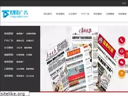Sites similar to siglff.com