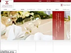 Sites similar to sigma-attend.co.jp