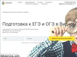Sites similar to sigma-center.ru