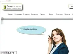 Sites similar to sigma-consulting.ru