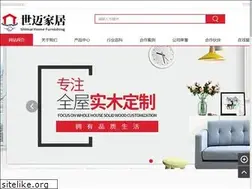 Sites similar to sigma-decoration.com