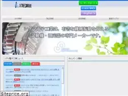 Sites similar to sigma-elec.co.jp