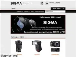 Sites similar to sigma-foto.by