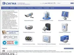 Sites similar to sigma-is.ru
