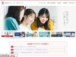 Sites similar to sigma-jp.co.jp