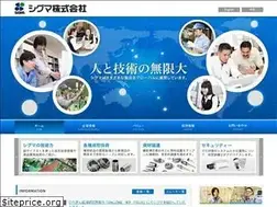 Sites similar to sigma-k.co.jp