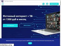 Sites similar to sigma-ktv.ru