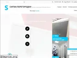 Sites similar to sigma-peregorodki.ru