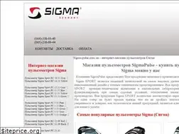 Sites similar to sigma-pulse.com.ua