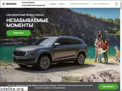 Sites similar to sigma-skoda.ru