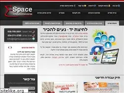 Sites similar to sigma-space.com