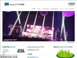 Sites similar to sigma-web.co.jp