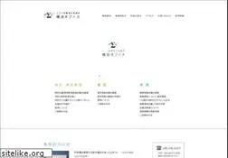 Sites similar to sigma-yokohama.com
