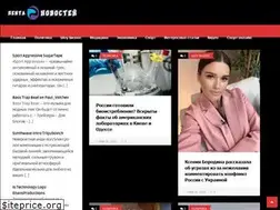Sites similar to sigma-z.ru