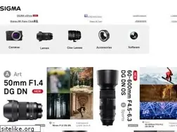 Sites similar to sigma.com.hk
