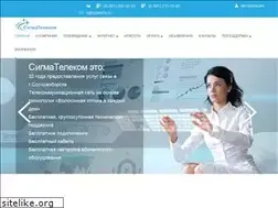 Sites similar to sigma24.ru