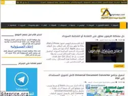 Sites similar to sigma4pc.com