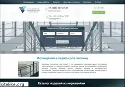 Sites similar to sigma6.ru
