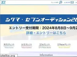 Sites similar to sigma7.co.jp