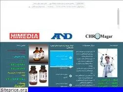 Sites similar to sigmaaldrich-iran.ir