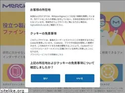 Sites similar to sigmaaldrich-jp.com
