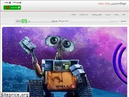 Sites similar to sigmabazar.ir
