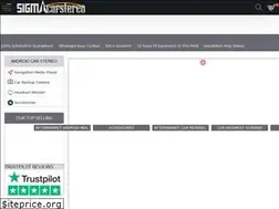 Sites similar to sigmacarstereo.com