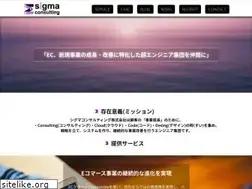 Sites similar to sigmact.com