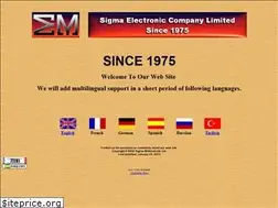 Sites similar to sigmaelectronic.net