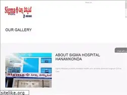 Sites similar to sigmahospitals.com