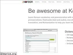 Sites similar to sigmainstitute.com
