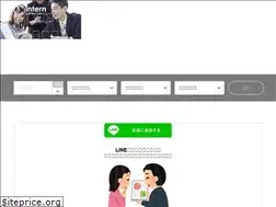 Sites similar to sigmaintern.com