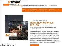 Sites similar to sigmalaser.in