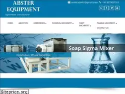 Sites similar to sigmamixer.co