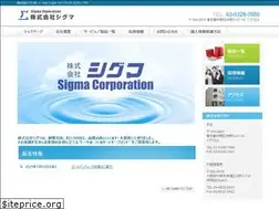 Sites similar to sigmanet.co.jp