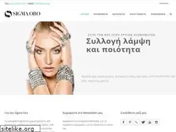 Sites similar to sigmaoro.gr